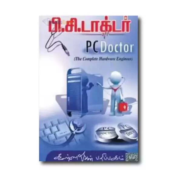 Pc Doctor