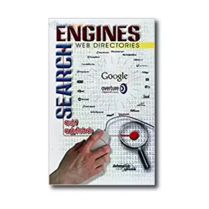 Search Engines