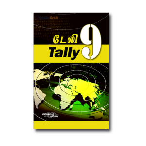 Tally 9